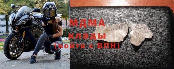 СК Снежногорск